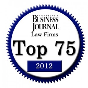 BegleyPic_Law Firms Top 75 2012 BegleyPic Law Firms Top 75 2012 300x300 1