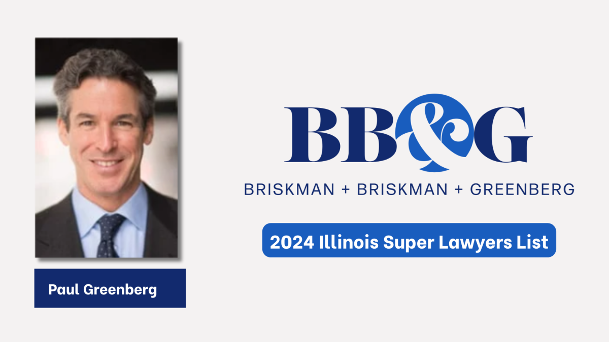 Chicago Personal Injury Lawyer, Paul Greenberg Selected to the 2024 Illinois Super Lawyers List 5 Paul Super Lawyers